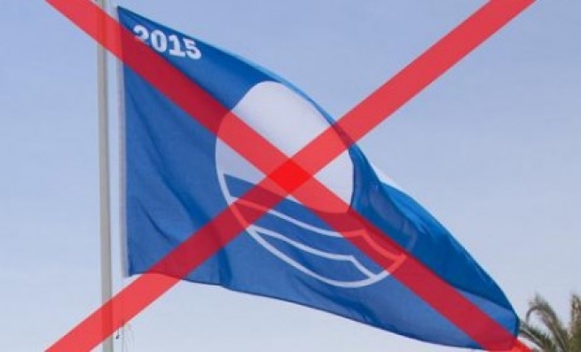 19 греческих пляжей лишили "голубых флагов"