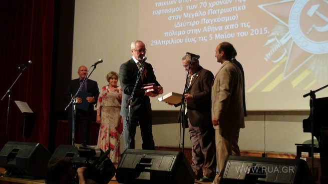 Фестиваль военно-исторических фильмов в Греции открылся в Афинах