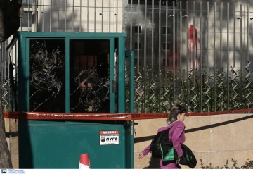 Группировка Рубикон атаковала посольство Саудовской Аравии в Афинах (видео)