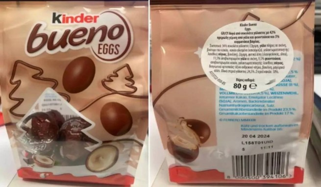 EФFET: шоколадные яйца "Kinder Bueno" отзываются с рынка продаж