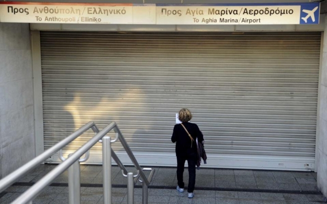4 станции метро в Афинах будут закрыты на выходные