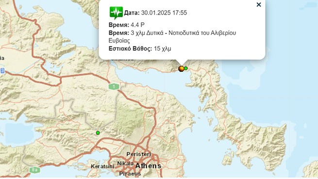 Землетрясение 4,4 балла в Эвии ощущалось и в Афинах