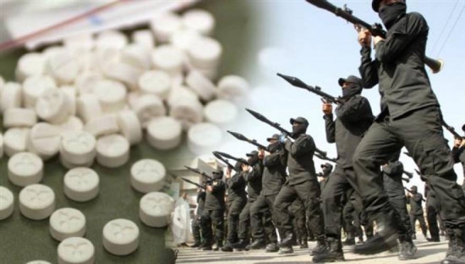 В Элевсине обнаружили таблетки «джихадистов»