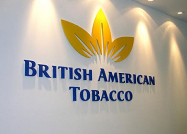 American Tobacco планирует инвестировать в Грецию 30 млн евро 