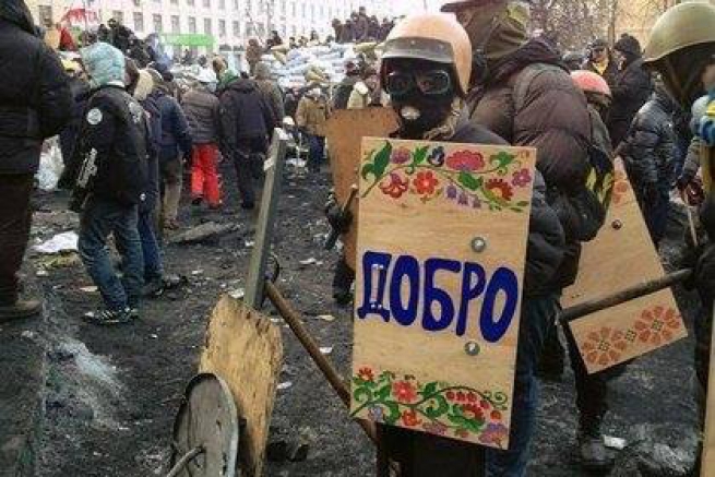 Злая сила Майдана