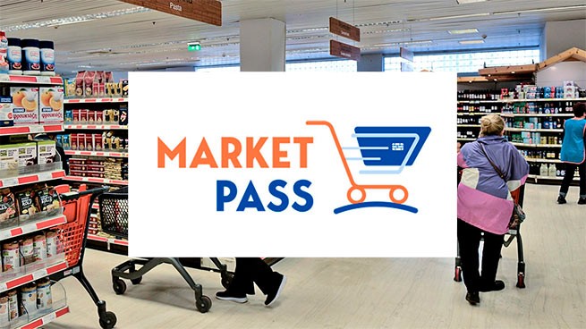 Market Pass: порядок оформления и критерии для получения