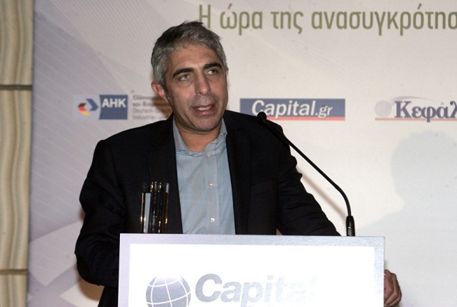 Йоргос Ципрас: С завершением оценки для греческой экономики открывается новый цикл