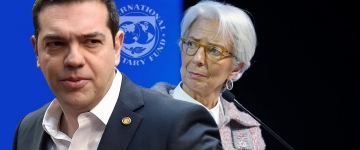 Третий пакет финпомощи Греции: 5 млрд от МВФ