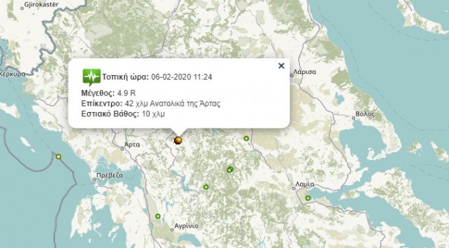 Землетрясение 4,9 балла на севере Греции