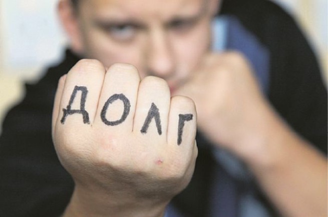 Подвержены риску конфискации 1,9 миллиона греческих налогоплательщиков