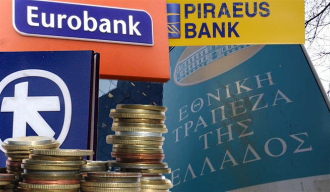 Коснется ли ситуация с банками Болгарии функционирования греческих банков?