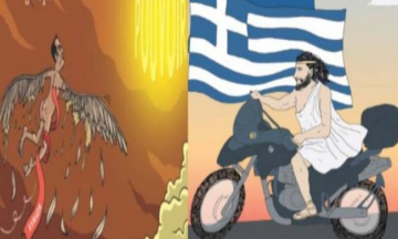 Liberation: Одиссей, Циклоп Шойбле и гомеровское соглашение