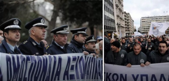 Протест реформам правительства греческих Спецслужб и Вооруженных сил