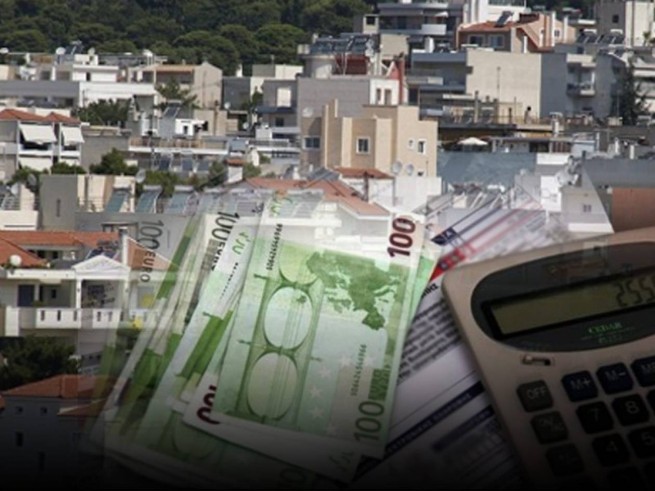 В 7 раз выросли налоги на недвижимость в Греции с 2009 года