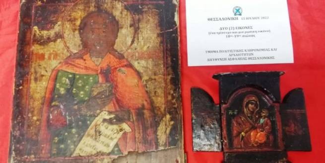Салоники: арест за размещение объявления о продаже русской иконы XVIII века
