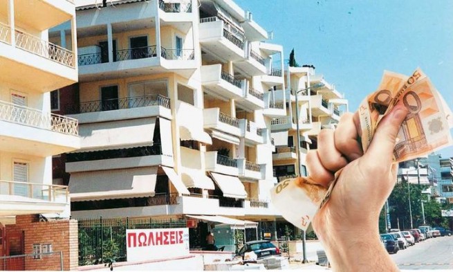 Недвижимость: 10 самых популярных районов в Афинах и Салониках