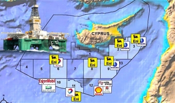 «Кипр продолжает разведку нефти и газа, несмотря на турецкие провокации»