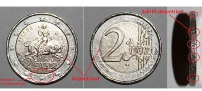 "Euro të gabuara"  me vlerë 60 mijë