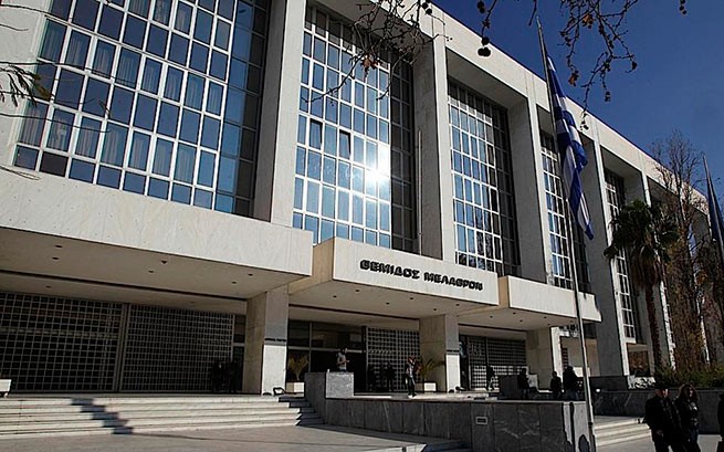 Вице-президент Верховного суда подал в оставку из-за давления по запрету партии "Греки"