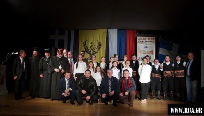 Конференция, посвященная завершению перекрестного года Греция-Россия 2016 прошла в Коринфе