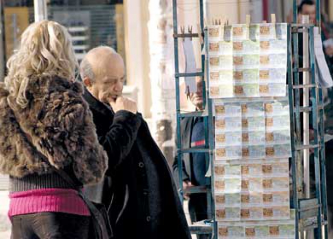 4 млн евро выиграл грек в лотерею