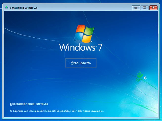 Бета-версия Windows 7 вернулась!
