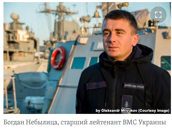 Задержанные у Крыма моряки оказались «звездами» украинского интернета