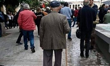 Как начисляется пенсия в Греции