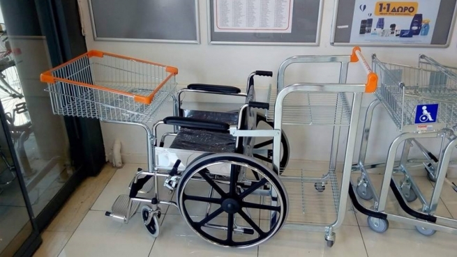 Инвалидные тележки... для покупок в супермаркете Склавенитис!