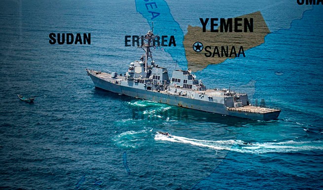 Ракета хуситов поразила корабль у берегов Йемена в Аденском заливе