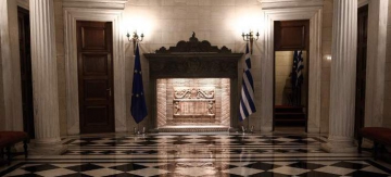 Греция идет на компромисс?