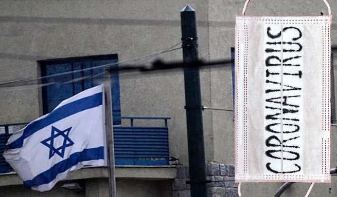 2 сотрудника посольства Израиля в Греции инфицированы коронавирусом