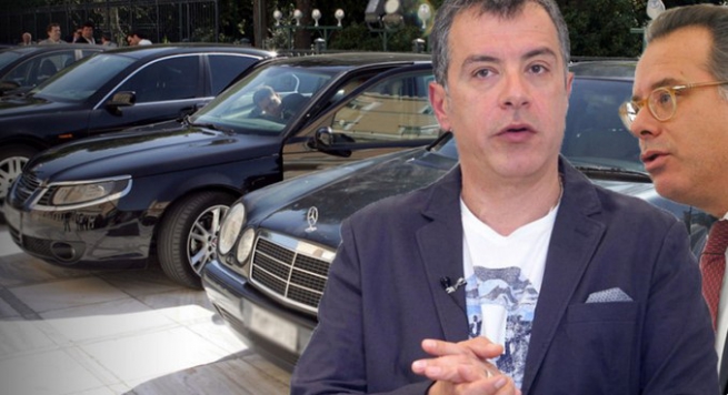 Шесть депутатов греческого парламента отказались от служебных автомобилей 