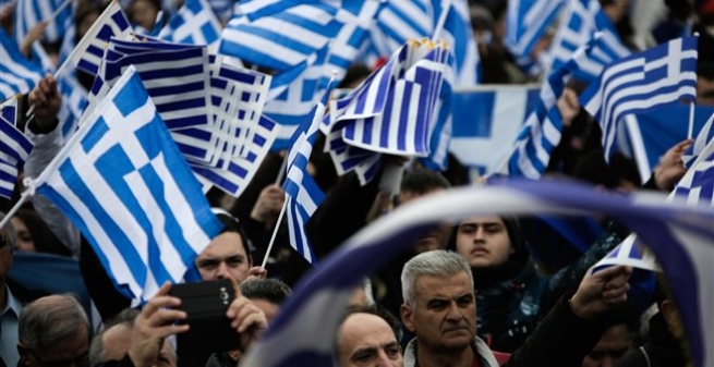 Большинство греков "за" проведение митинга по БЮРМ