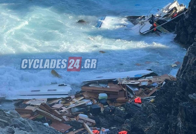 Трагедия на Миконосе: 8 человек пропали без вести, среди них трое детей