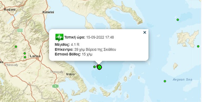 Землетрясение магнитудой 4,1 балла на Скиатосе и островах Спорады