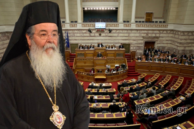 Митрополита Павла подвергли обструкции за критику отмены молитвы в греческих школах