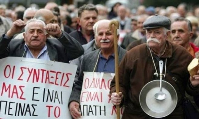 Греческие пенсионеры перебираются в Болгарию