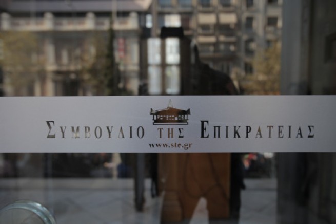 Верховный суд Греции постановил: «обязательная вакцинация профессиональных групп является конституционной»