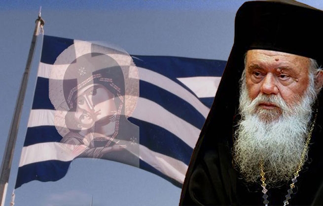 В Греции хотят запретить образ Богоматери в школах