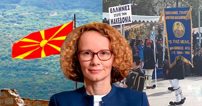 Министр обороны БЮРМ просит греков прекратить петь песню "Слався Македония"
