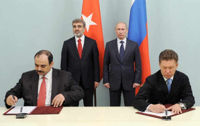 Состоялись переговоры России и Турции по ``Голубому потоку``