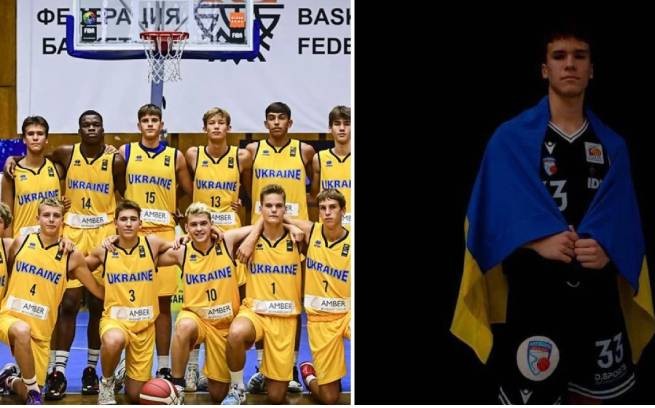 Трагическая гибель 17-летнего украинского баскетболиста в Германии (дополнено)