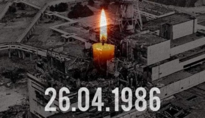 Сегодня мир вспоминает о годовщине аварии на Чернобыльской АЭС