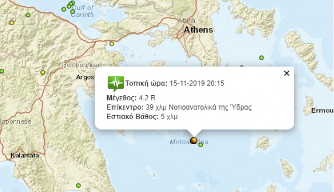 Землетрясение 4.2 балла около острова Гидра