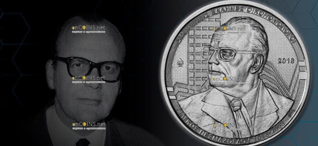 Банк Греции выпустил памятную серебряную монету 6 евро посвященную Ягосу Песмазоглу