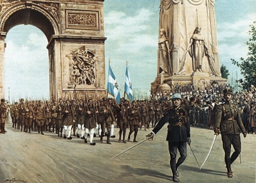 Греческая армия на параде стран победительниц  Париж 1919