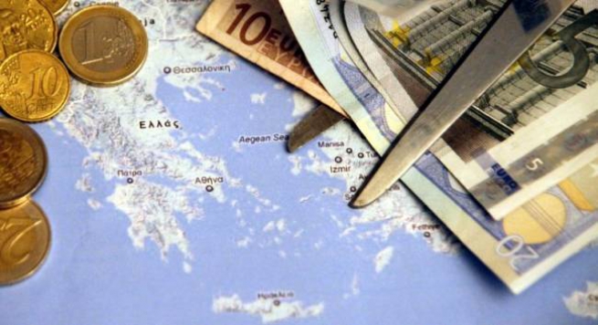 Ципрас опроверг публикации о нехватке в стране денег на пенсии
