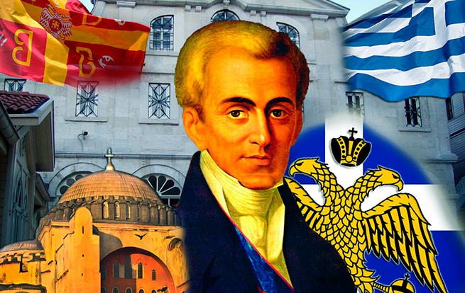Graf John Kapodistrias, Präsident von Griechenland.  Teil III