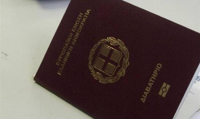 В Аргентине арестованы сирийцы с поддельными греческими паспортами
